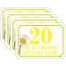 Personalised A6 Wheelie Bin Stickers SET of 4 (matching) FLOWER DESIGN Personalised A6 Wheelie Bin Stickers SET of 4 (matching) FLOWER DESIGN