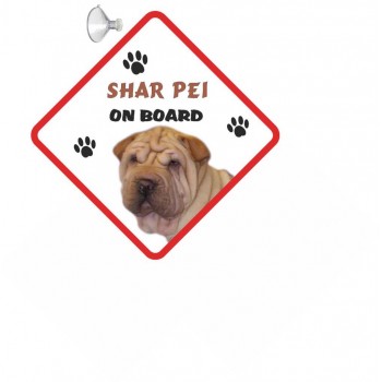 Shar Pei (Fawn) Hanging Car Sign   220